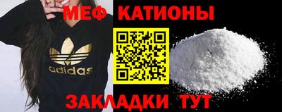 крисы Бузулук
