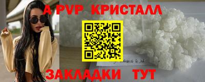 твердый Бугуруслан