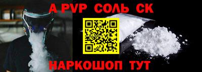 твердый Бугуруслан