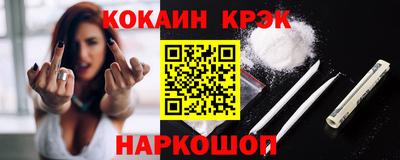 крисы Бузулук