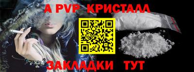 твердый Бугуруслан