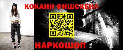 крисы Бузулук