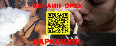 крисы Бузулук