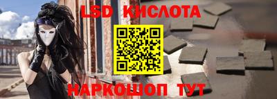 твердый Бугуруслан
