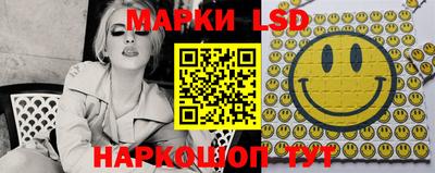 твердый Бугуруслан