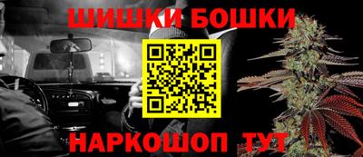 твердый Бугуруслан