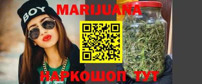 твердый Бугуруслан