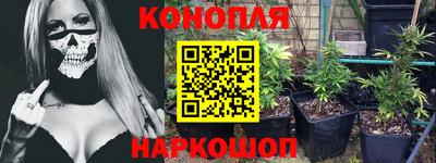 твердый Бугуруслан
