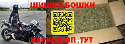 твердый Бугуруслан