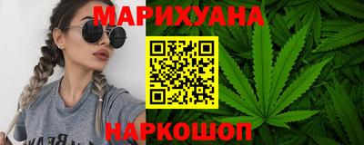 герыч Будённовск