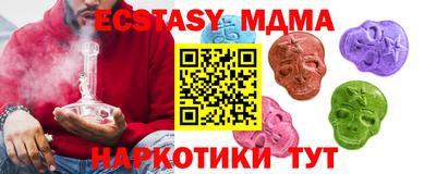 крисы Бузулук