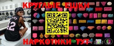 твердый Бугуруслан