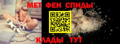 твердый Бугуруслан