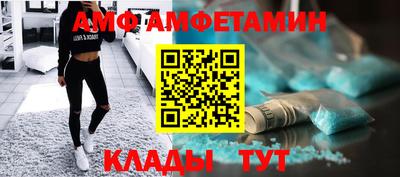 крисы Бузулук