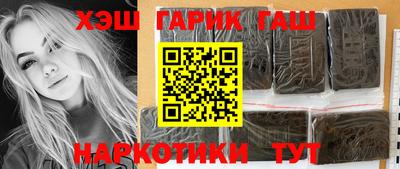 твердый Бугуруслан