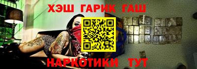 крисы Бузулук