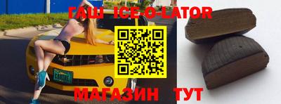 твердый Бугуруслан