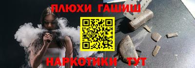 крисы Бузулук