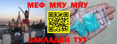 твердый Бугуруслан