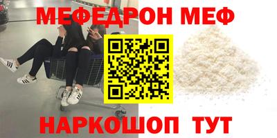 крисы Бузулук