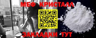 твердый Бугуруслан