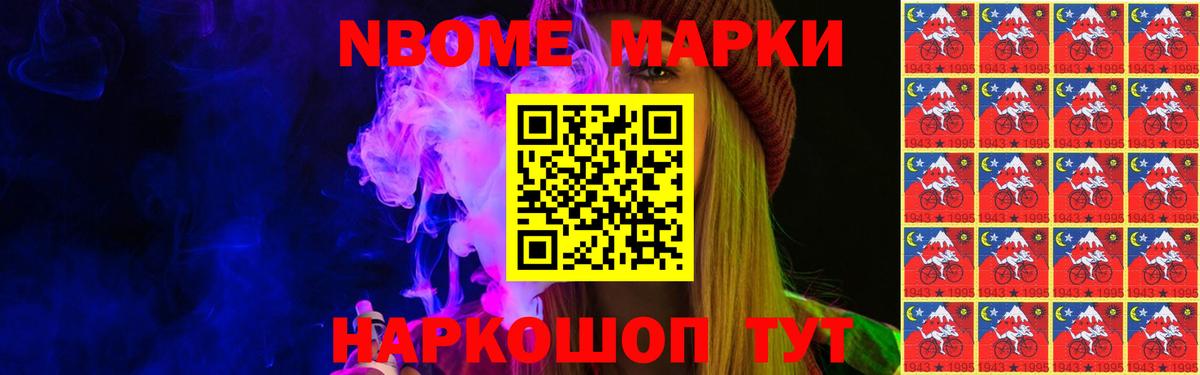 Лсд 25 экстази кислота  LSD-25 экстази ecstasy  Вход с VPN  Барабинск 